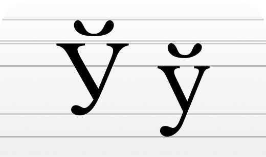 Белорусский язык